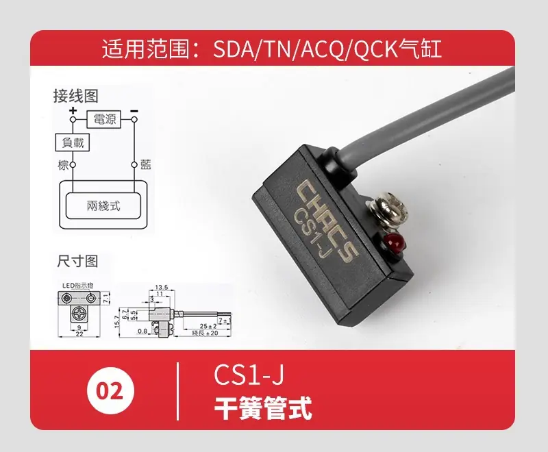 详情图片_12.jpg