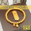 Ouro Sanduíche Não Desbota, Mesma Cor por Dentro e por Fora, Herdado de Métodos Antigos, Círculo Liso, Padrão Bauhinia, Pulseira Sólida, Palácio