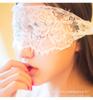 Máscara de Encaje Negro para Ojos Tentación Lencería Sexy Accesorios de Ajuste Apasionados Accesorios Sexy para Club Nocturno Paquete para Parejas Utensilios