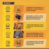 Carretilla elevadora de 3.5 toneladas con batería de litio ZhenjiAng Longgong utiliza baterías de grado A para garantizar el uso de la base y envío directo