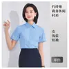 Vestido de Entrevista de Negocios Camisa Blanca de Manga Larga y Corta Ropa de Trabajo para Banco Unisex Tallas Grandes Camisa Profesional Traje