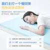 Colchón de espuma viscoelástica con gel para dormitorio de estudiante, individual 90x190 colchón suave de esponja tatami para alquiler de dormitorio