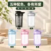 Vaso agitador para proteína en polvo, vaso mezclador para batidos sustitutivos de comidas, botella de agua para fitness y deportes, vaso de agua portátil, vaso de gran capacidad