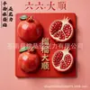Imanes para Refrigerador de Acrílico Plano de Ciudades Turísticas Nacionales, Marcadores Emblemáticos de Beijing y Shanghái, Pegatinas Magnéticas Culturales y Creativas, Atracciones