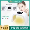 Dispositivo de Rejuvenescimento da Pele por Fótons para Uso Doméstico, Clareamento Facial, Remoção de Acne, Tratamento de Manchas Leves, Máscara de Luz com Painel Grande, Dispositivo de Beleza para Lifting Facial Completo com Luz Vermelha e Azul