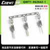 Conector automotriz de 2,8 pines grandes 1-962842-1 Terminal compuesto automotriz
