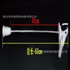 Portalámparas universal con clip para LED, rosca E27, para plantas, 20 cm, 30 cm y 40 cm, ignífugo.