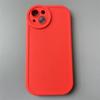 Capa de Celular Iphone17 Brilhante Fosca Adequada para Apple 16E Olho de Gato Tpu Sulco Couro Material de Borracha Macia 15