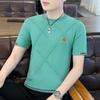 Comercio Exterior Transfronterizo Venta Nacional Adolescentes Hombres Verano Tejido Media Manga Bingma Ilite Bingma Camiseta de Manga Corta Explosiones