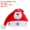 Gorros Navideños en Stock a Bajo Precio para Adultos y Niños con Decoraciones Luminosas, Accesorios para la Cabeza de Fiesta Navideña, Suministro Directo del Fabricante