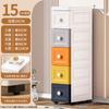 15/18/25cm Gabinete de Almacenamiento para Huecos de Baño Plástico Multicapa Doméstico Estrecho Gabinete de Almacenamiento Tipo Cajón
