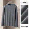 [Serie Lujo Ligero] Cuello Redondo Raya Vertical Doble Cara Polar Hombres Otoño/Invierno 2026 Color Sólido Grueso Camiseta de Capa Base