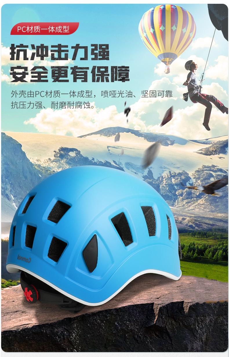 详情页_07.jpg