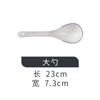 Cuenco de arroz de porcelana blanca con borde azul, moderno y sencillo para el hogar, cuenco para sopa, vajilla de cerámica esmaltada de color Tangshan