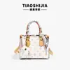 Bolso de Mano de Moda 2025 Nuevo Estilo Estampado de Alta Gama Bolso Cruzado Elegante Versátil Casual Bolso de Hombro Bolso de Mujer Retro