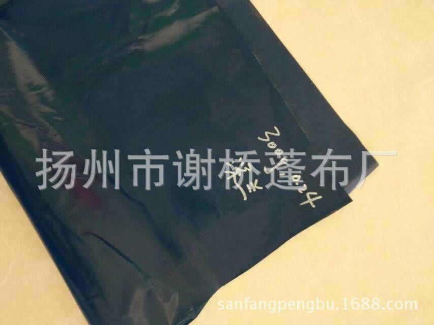 QQ图片20170316092321