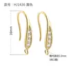 Miles de Aretes de Pose Joyería para Orejas Accesorios para Mujeres DIY Aretes Gancho para la Oreja Hechos a Mano Caseros Aretes de Perlas Redondas Material Base Vacía
