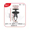 Clips de Fijación Rápida Universal Xinyida para Parachoques Delantero y Trasero, Guardabarros y Maletero de Coche