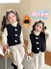 Chaleco Cálido Exterior para Niñas con Forro Polar Otoño e Invierno 2025 Nuevo Atuendo de Invierno Infantil Elegante Bebé Moderno Sin Mangas Chaleco Sin Mangas