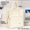 Mochila portátil para estudante de treinamento bolsa de livros grande capacidade lona Oxford bolsa para arquivos bolsa de armazenamento material para aula de reforço do ensino médio bolsa para arquivos