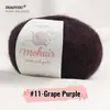 Comercio exterior hilo de mohair de bebé sudafricano para tejer a mano ganchillo DIY hilo fino hilo de mohair de seda ovillo de caballito de mar venta al por mayor