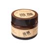 Vela Aromática Ranseur Cera à Base de Plantas Série Bem-Estar Emocional Fragrância para Quarto Mini Lembrança Presente Terapêutico