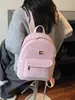 Mochilas Transfronteiriças para Mulheres 2025 Nova Mochila Retro Coreana com Estampa de Leopardo para Viagem e Trabalho Mochila Versátil para Mulheres