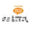 Venta Directa de Fábrica Tarjeta de Conexión Fija de 4 Cuadrados y 4 Hilos Fotovoltaica Clip para Cableado de Placa Fotovoltaica Clip para Cable de Módulo Solar