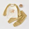 Conjunto de Ropa Interior para Niños Primavera y Otoño Categoría Bebé Niño y Niña Ropa Básica Ajustada sin Costuras Conjunto de Pijamas para Casa de Bebé