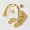 Conjunto de Ropa Interior para Niños para Primavera y Otoño, Unisex para Bebé Clase A Sin Costuras Capa Base para Bebé, Parte Superior e Inferior Separadas para Usar al Aire Libre, Ropa y Pantalones de Otoño para Bebé