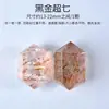 Contas soltas de cristal natural, contas para pulseira de formato irregular, acessórios para joias DIY, contas soltas, acessórios para pulseiras de joias DIY