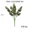 Cientos de Populares Ramilletes de Eucalipto Artificial para Patios Exteriores y Jardines, Arreglos Florales, Decoración Suave, Paisajismo, Plantas Verdes Simuladas, Flores Artificiales