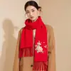 Bufanda 100% Lana para Mujer, Invierno de Gama Alta Estilo Chino Bordado de Peonías Bufanda Cálida para Cuello Chal, Caja de Regalo para Esposa o Madre