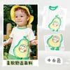 Ropa para Niños al por Mayor Camiseta de Manga Corta para Bebé Verano Nuevo Estilo Unisex Moda para Bebé Delgado Top Exterior Algodón Puro