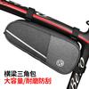 Bolsa de cuadro inclinada para bicicleta de montaña y carretera al por mayor de fábrica, lona, gran capacidad, equipo de ciclismo, bolsa para bicicleta