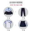 Conjunto esportivo de manga curta para jardim de infância, verão, uniforme de classe 123 para alunos do ensino fundamental, primavera e outono, conjunto de três peças