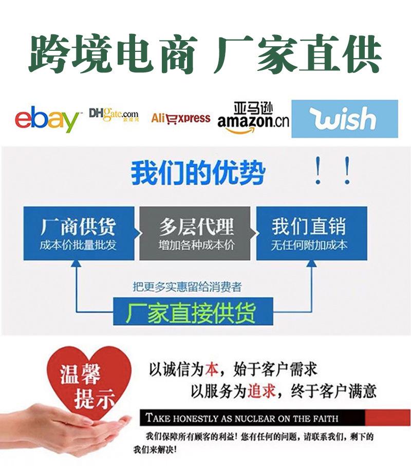 详情页_01
