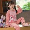 Yugui Dog Pijamas infantis Meninas Inverno Coral Fleece Flanela espessada 2024 Novas roupas para casa para meninas