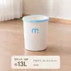 Cubo de basura para el hogar, sin tapa, de boca abierta, con borde, Nuevo estilo 2026, para baño, dormitorio, material PP, gran capacidad, papelera