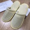 Pantuflas Desechables para Hoteles, Salones de Belleza y Casas de Huéspedes, Engrosadas para Primavera y Otoño, Coral Fleece Antideslizante, Al por Mayor