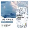 Ambientador de Fragancia para el Hogar 400ml Ambientador y Desodorante de Aire para Interiores para Dormitorio y Sala de Estar Aromaterapia para el Hogar