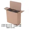 Gaiola de Churrasco Rotativa com Cabo de Madeira, Cesta de Grelha para Churrasco ao Ar Livre, Tubo de Churrasco de Aço Inoxidável 304, Grelha de Churrasco, Não Violação Transfronteiriça