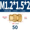 Latón Tierra Ocho Inyección de Fusión Caliente Embutido Estampado Moleteado Doble Paso Inserción Tornillo Tapa Tuerca Manguito Roscado de Cobre M2M4M5