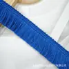 Mais de 30 cores em estoque, renda de borla colorida de poliéster de 2,5 cm, acessórios decorativos para roupas, cortinas, têxteis para casa e almofadas