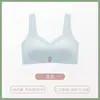 Sujetador transpirable sin costuras con copas perforadas, estilo camiseta, corrector y elevador de postura, para adolescentes en secundaria y preparatoria