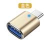 Adaptador OTG tipo C a USB 3.0, lector de tarjetas U recargable para coche, teclado portátil