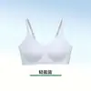 Nuevo Sujetador Delgado de Moda Ajustable del Mismo Fabricante, con Características de Realce y Anticaída, Sujetador Sin Costuras de Seda Espalda Descubierta