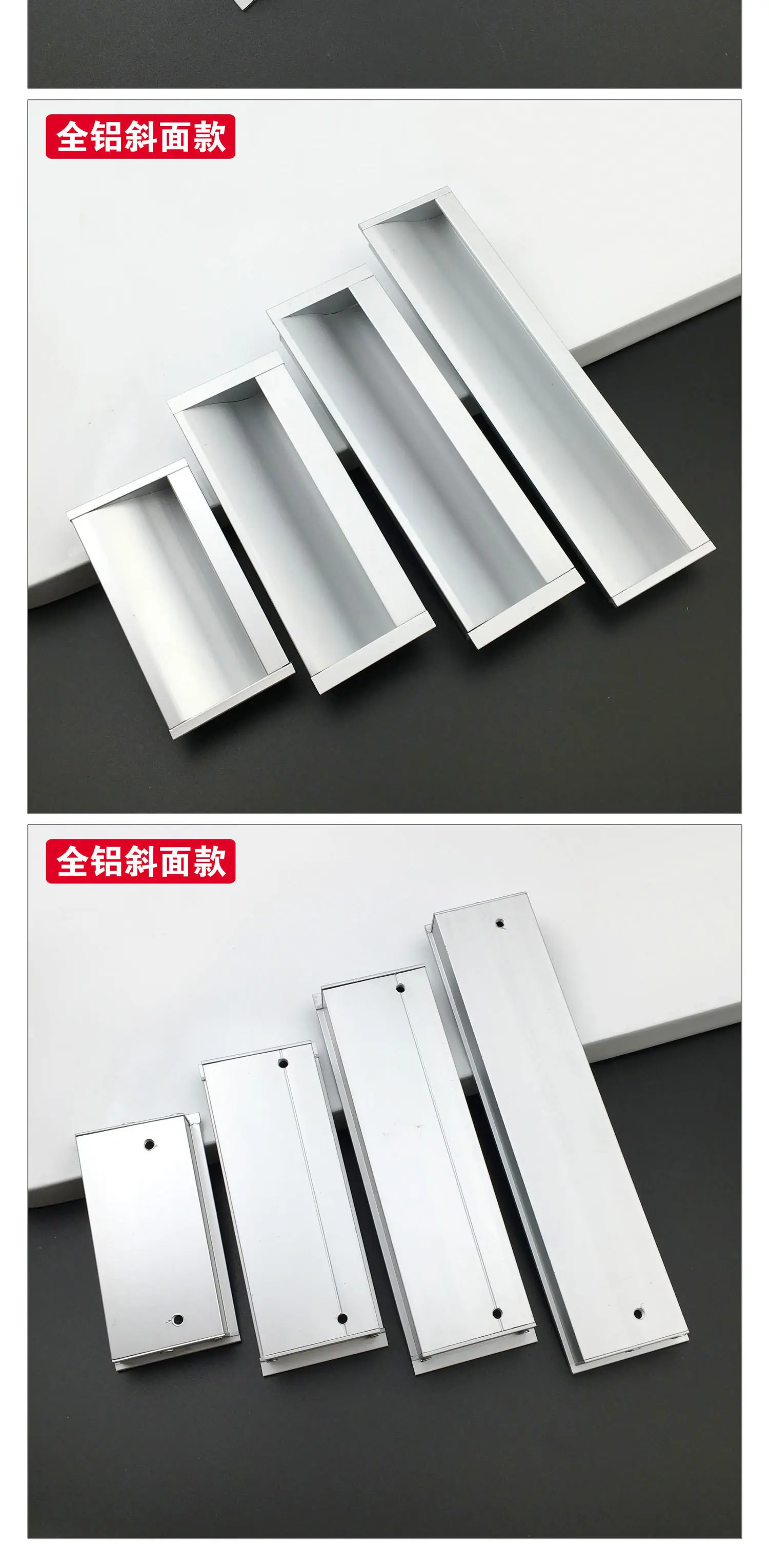 铝合金拉手1_06