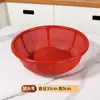Cesta de Lavar Legumes para Cozinha Cesta Doméstica para Escorrer Frutas Cesta Redonda para Frutas Cesta de Escorrer para Pia Peneira de Plástico Cesta de Lavar Arroz