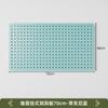 Estante de Almacenamiento tipo Pegboard para Gaming DIY sin Taladro Montado en Pared Solución de Almacenamiento para el Hogar Cocina Dormitorio Estante Organizador de Acero al Carbono